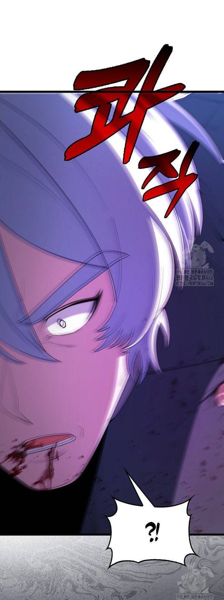 Nhân Vật Phụ Siêu Mạnh Chap 74 - Next Chap 75