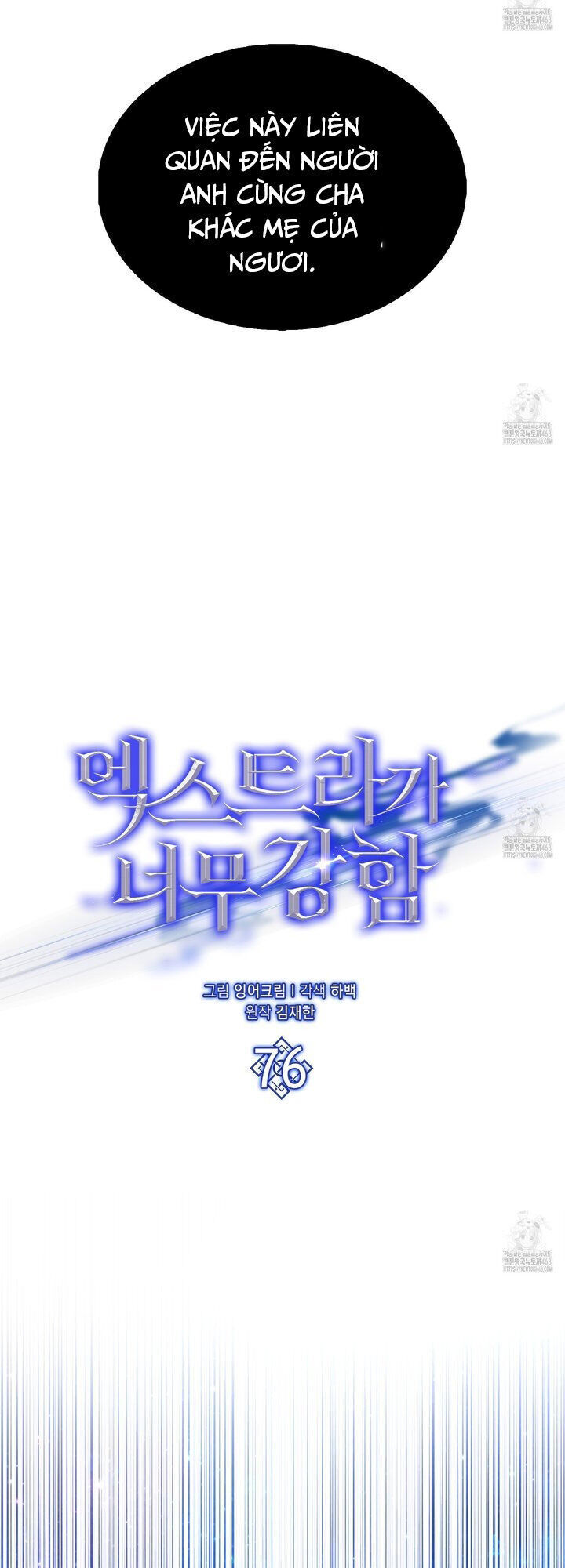 Nhân Vật Phụ Siêu Mạnh Chap 76 - Next Chap 77