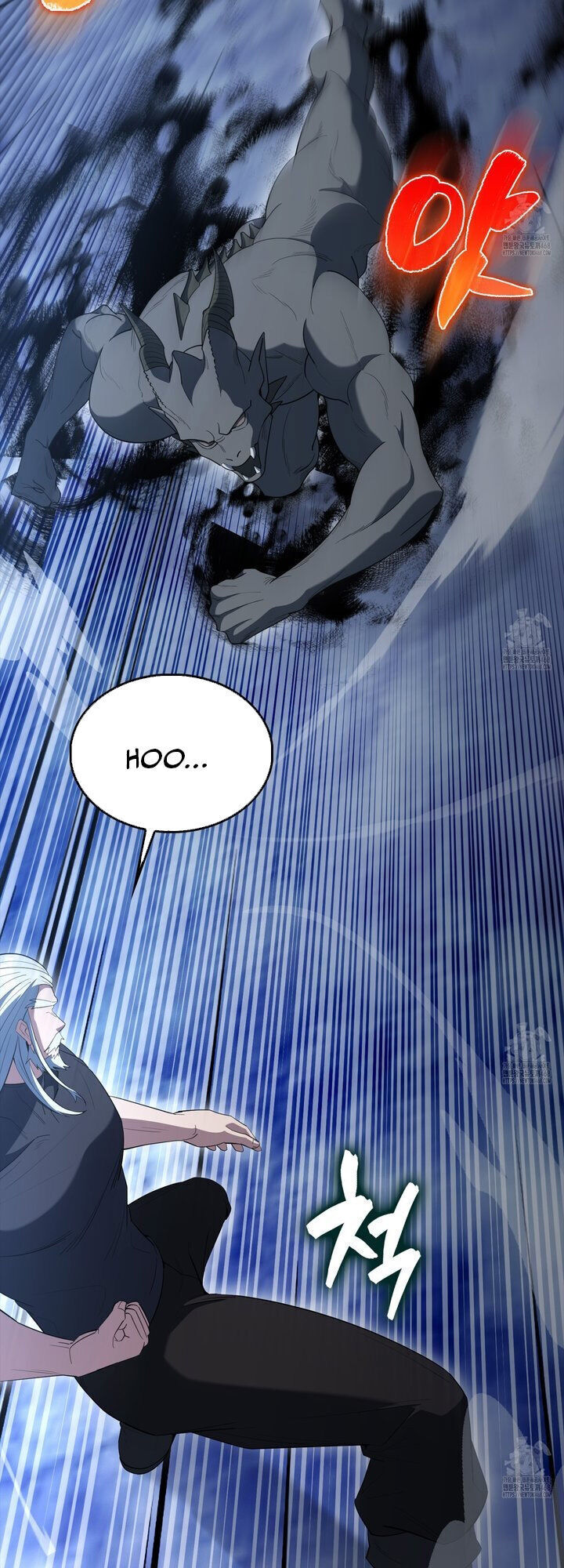 Nhân Vật Phụ Siêu Mạnh Chap 76 - Next Chap 77