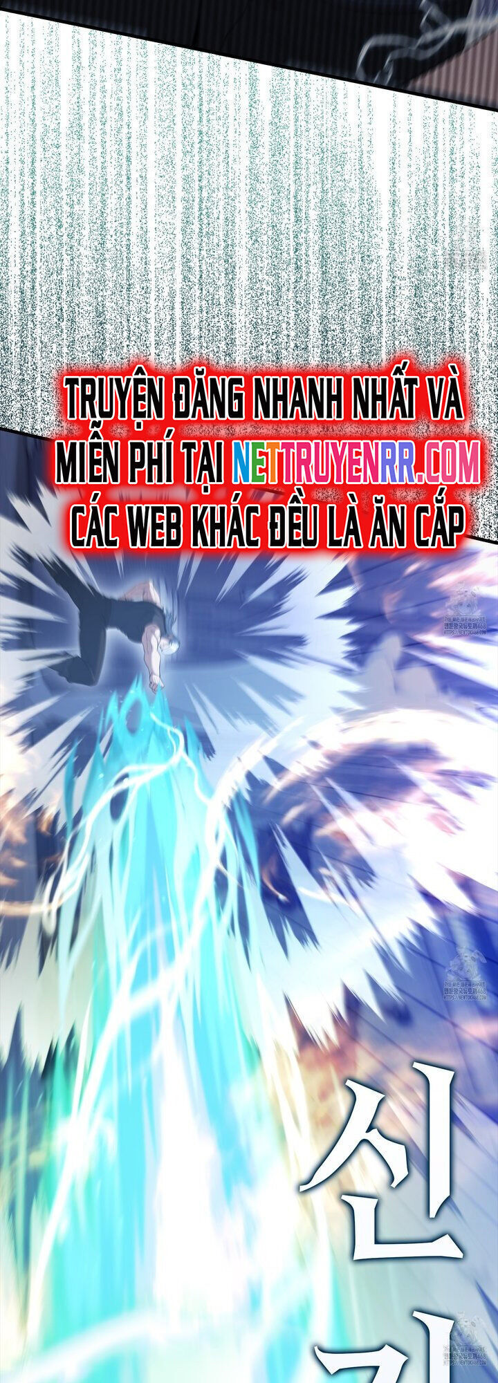 Nhân Vật Phụ Siêu Mạnh Chap 76 - Next Chap 77