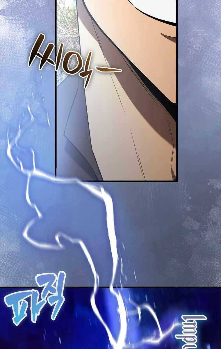 Nhân Vật Phụ Siêu Mạnh Chap 34 - Next Chap 35