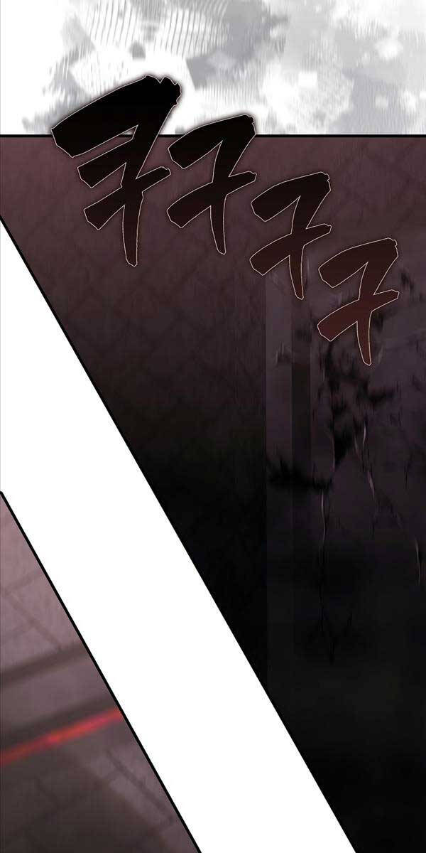 Nhân Vật Phụ Siêu Mạnh Chap 41 - Next Chap 42