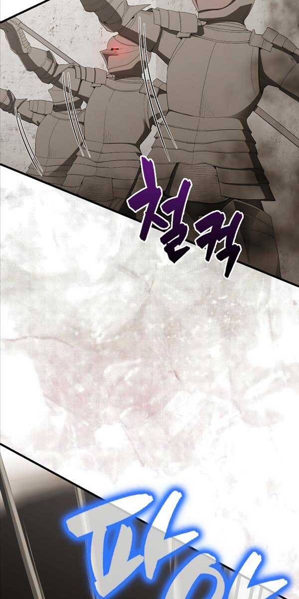 Nhân Vật Phụ Siêu Mạnh Chap 41 - Next Chap 42