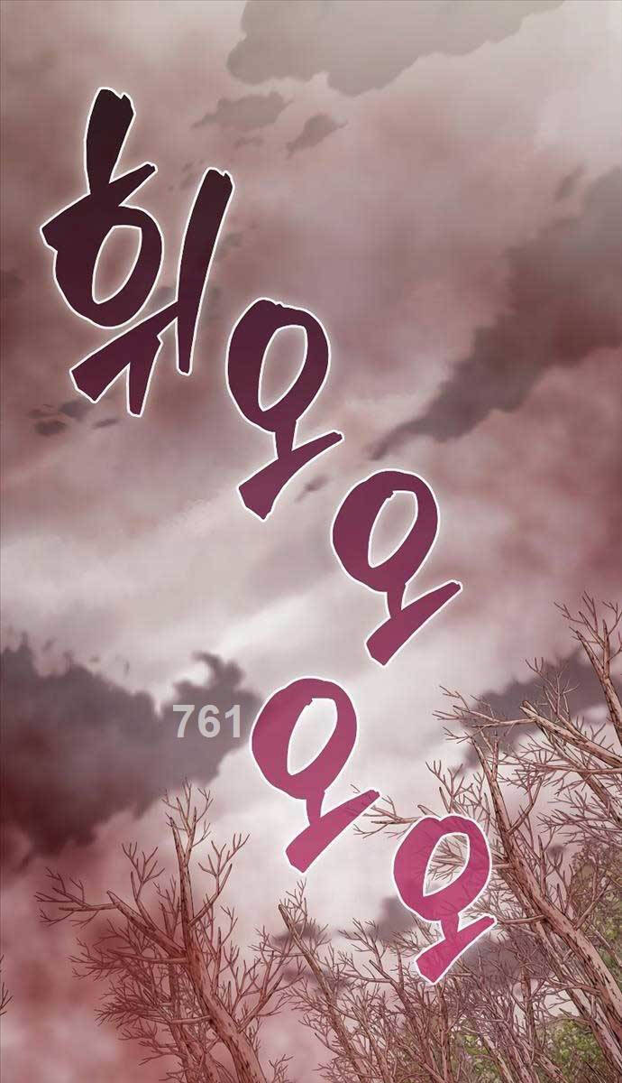 Nhân Vật Phụ Siêu Mạnh Chap 42 - Next Chap 43