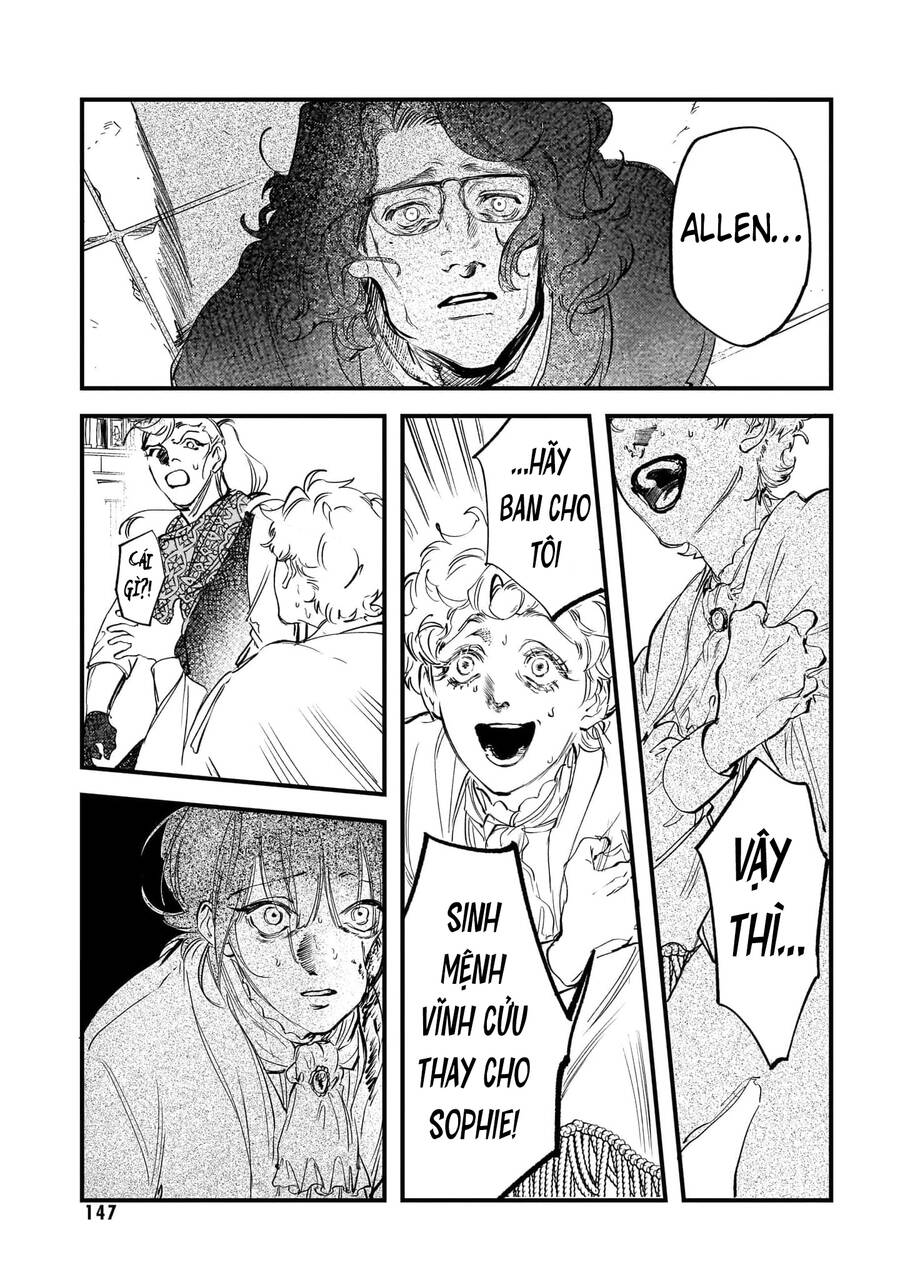 Mina Soko Nite Chap 10 - Next Chap 11