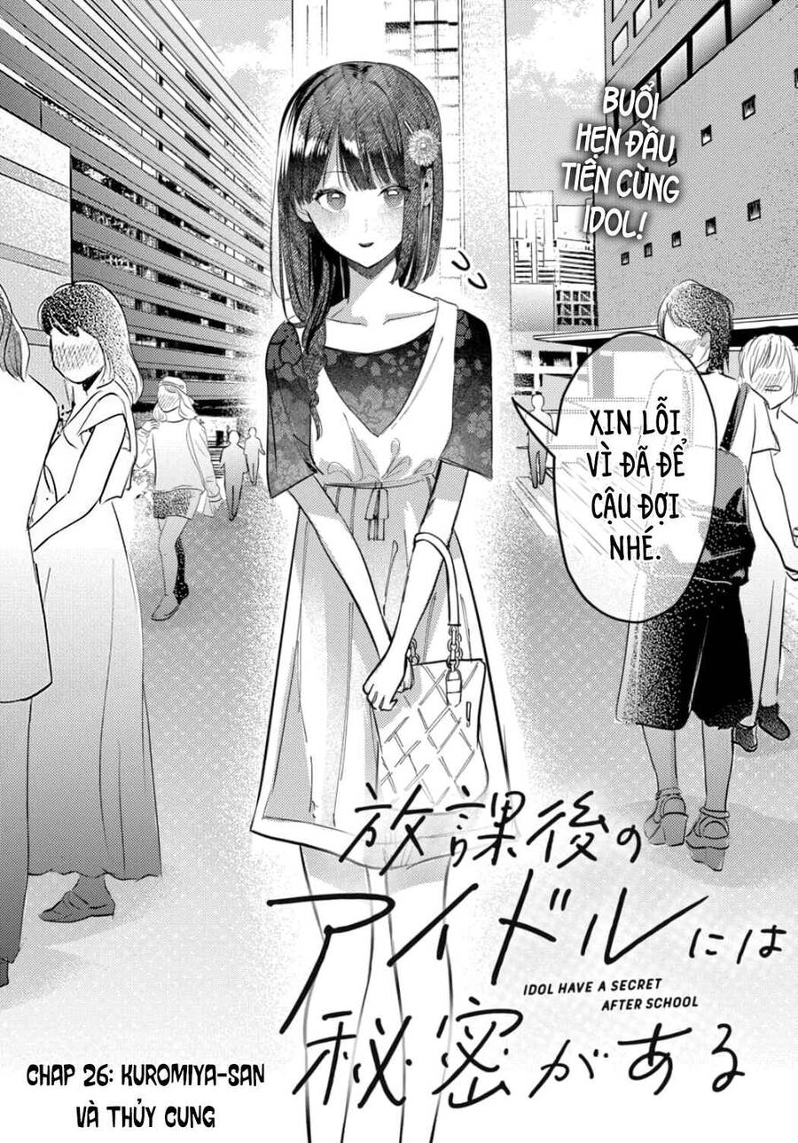 Bí Mật Của Idol, Sau Giờ Học Chap 26 - Next Chap 27