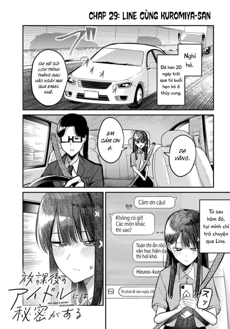 Bí Mật Của Idol, Sau Giờ Học Chap 29 - Next Chap 30