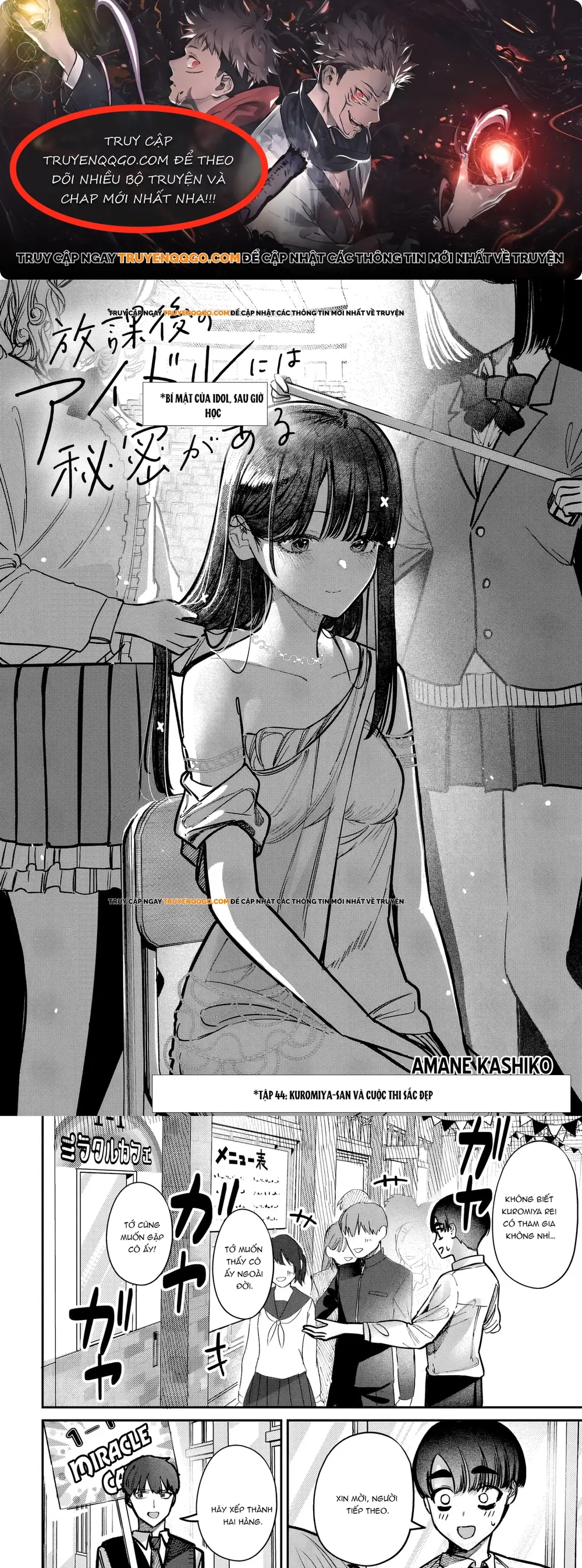 Bí Mật Của Idol, Sau Giờ Học Chap 44 - Next Chap 45