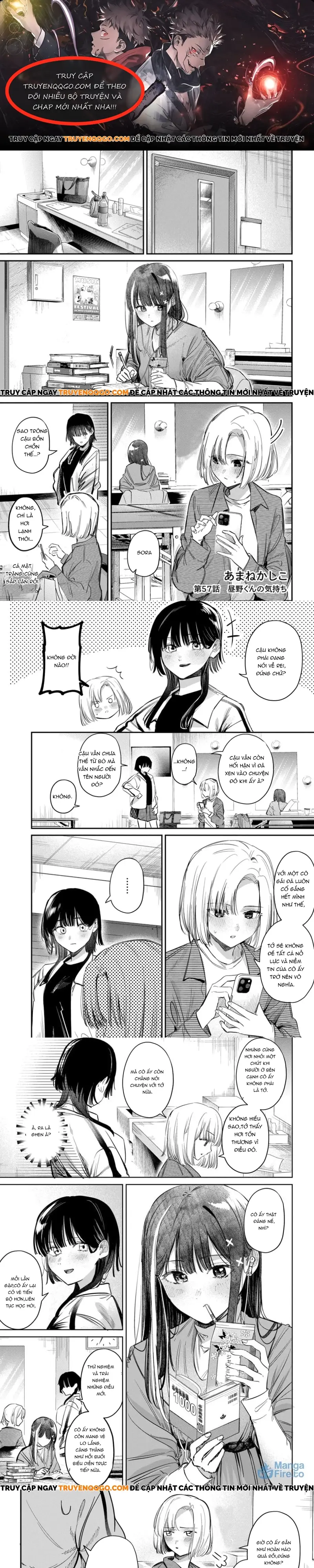 Bí Mật Của Idol, Sau Giờ Học Chap 57 - Next Chap 58