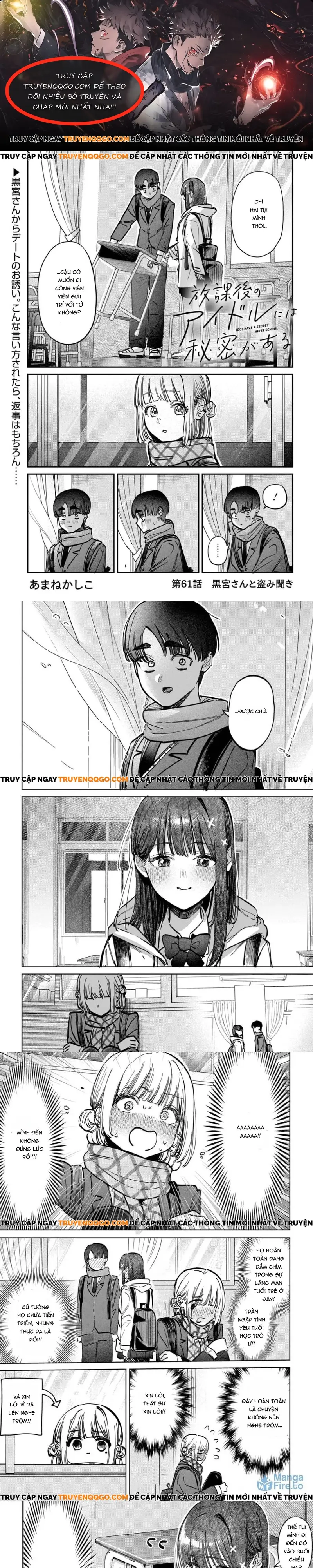 Bí Mật Của Idol, Sau Giờ Học Chap 61 - Next Chap 62
