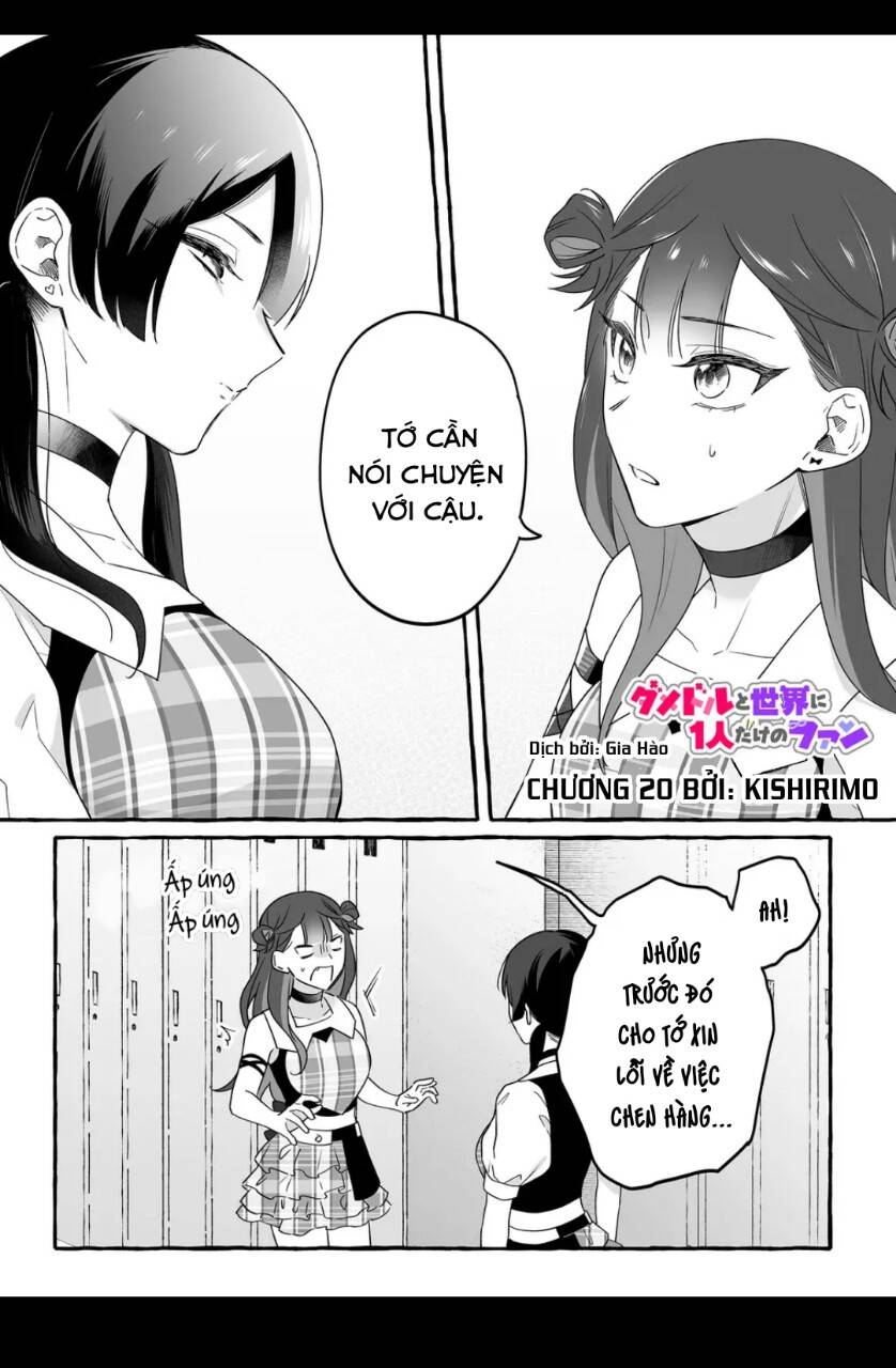 Damedol: Cô Idol Hậu Đậu Và Người Hâm Mộ Duy Nhất Trên Thế Giới Chap 20 - Next Chap 21