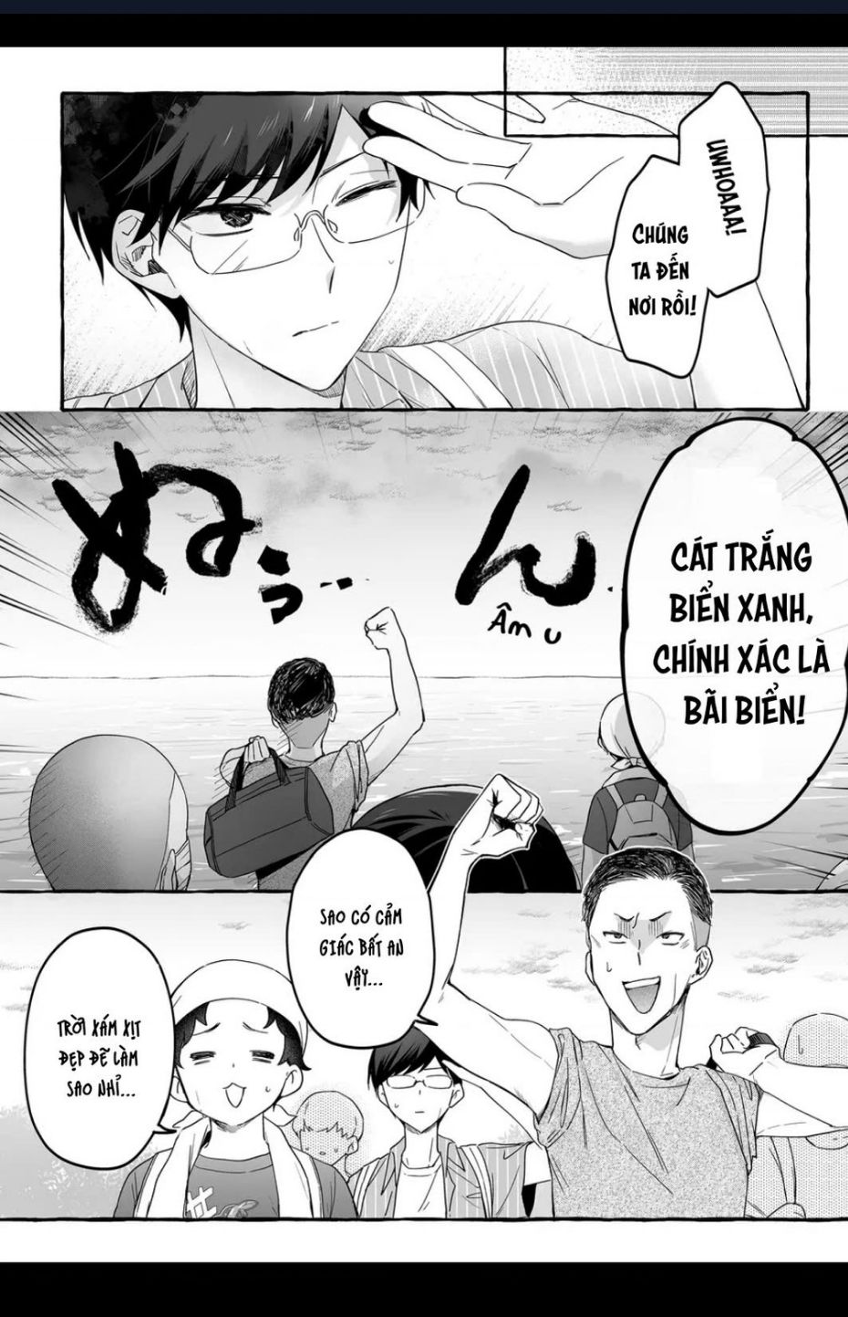 Damedol: Cô Idol Hậu Đậu Và Người Hâm Mộ Duy Nhất Trên Thế Giới Chap 33 - Next Chap 34