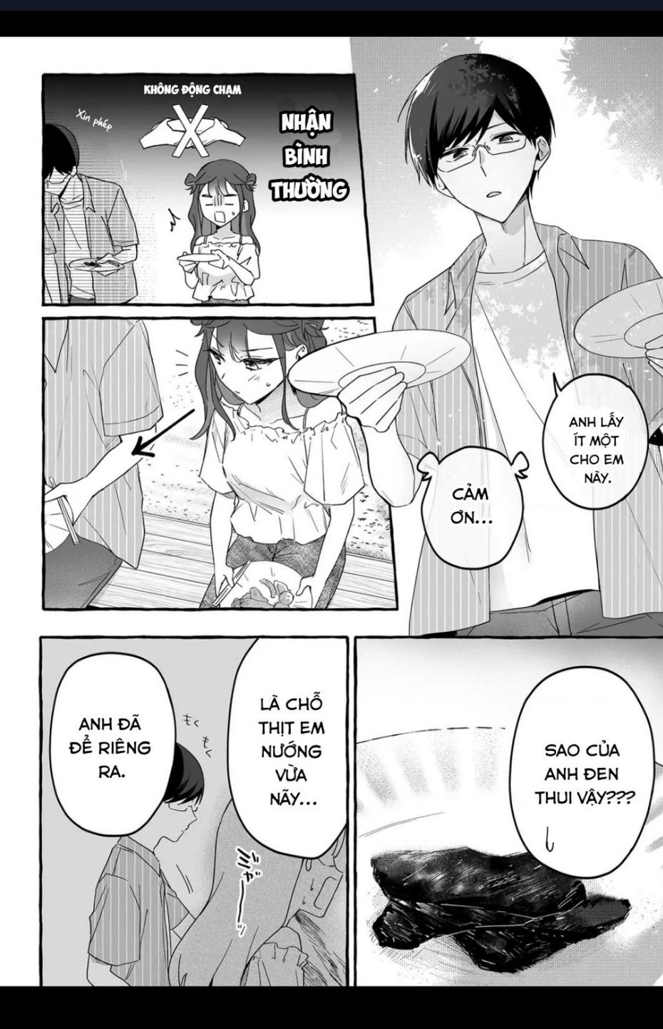 Damedol: Cô Idol Hậu Đậu Và Người Hâm Mộ Duy Nhất Trên Thế Giới Chap 33 - Next Chap 34