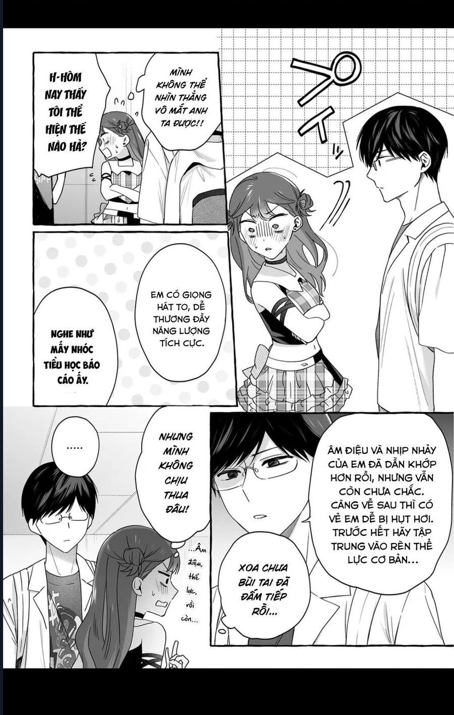 Damedol: Cô Idol Hậu Đậu Và Người Hâm Mộ Duy Nhất Trên Thế Giới Chap 46 - Next Chap 47