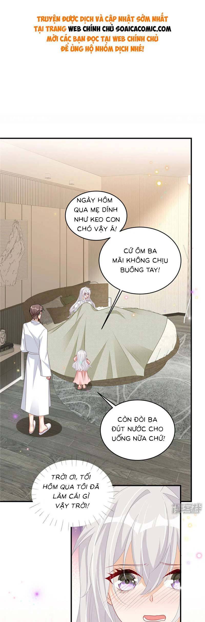 Tôi Dắt Bé Con Về Nổ Tung Nhà Chồng Cũ Chap 16 - Next Chap 17