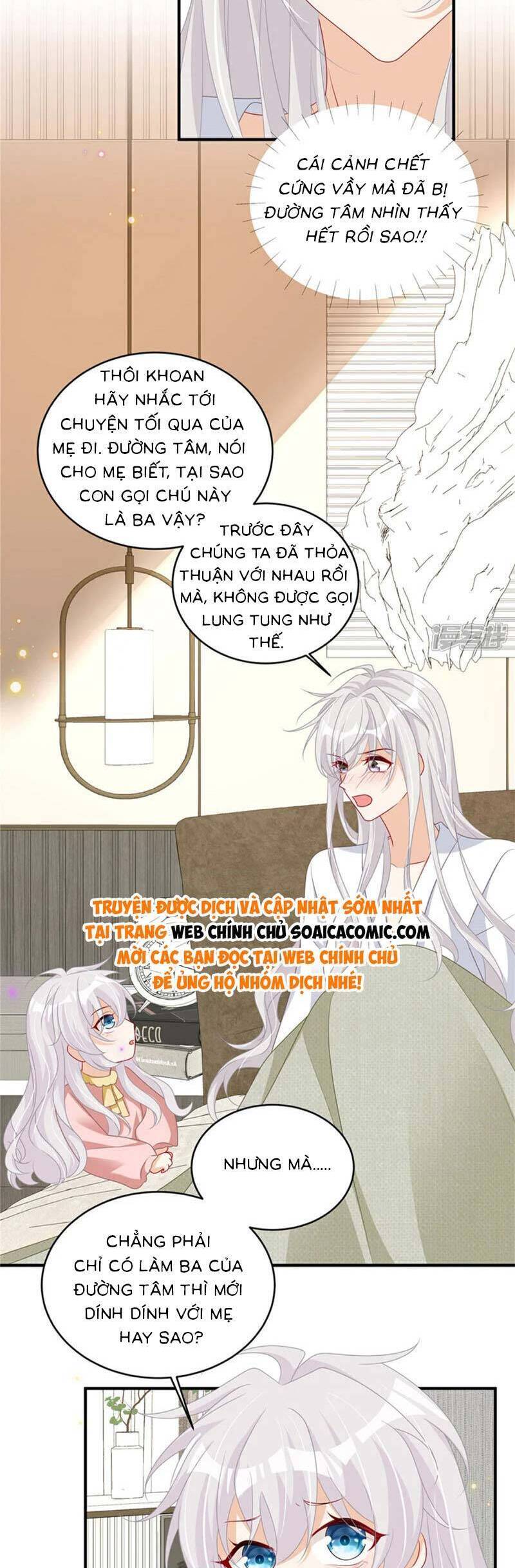 Tôi Dắt Bé Con Về Nổ Tung Nhà Chồng Cũ Chap 16 - Next Chap 17