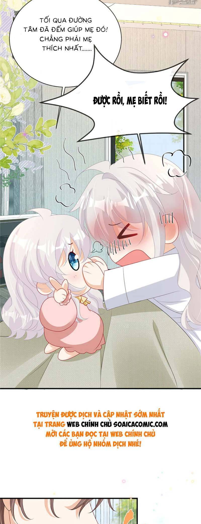 Tôi Dắt Bé Con Về Nổ Tung Nhà Chồng Cũ Chap 16 - Next Chap 17