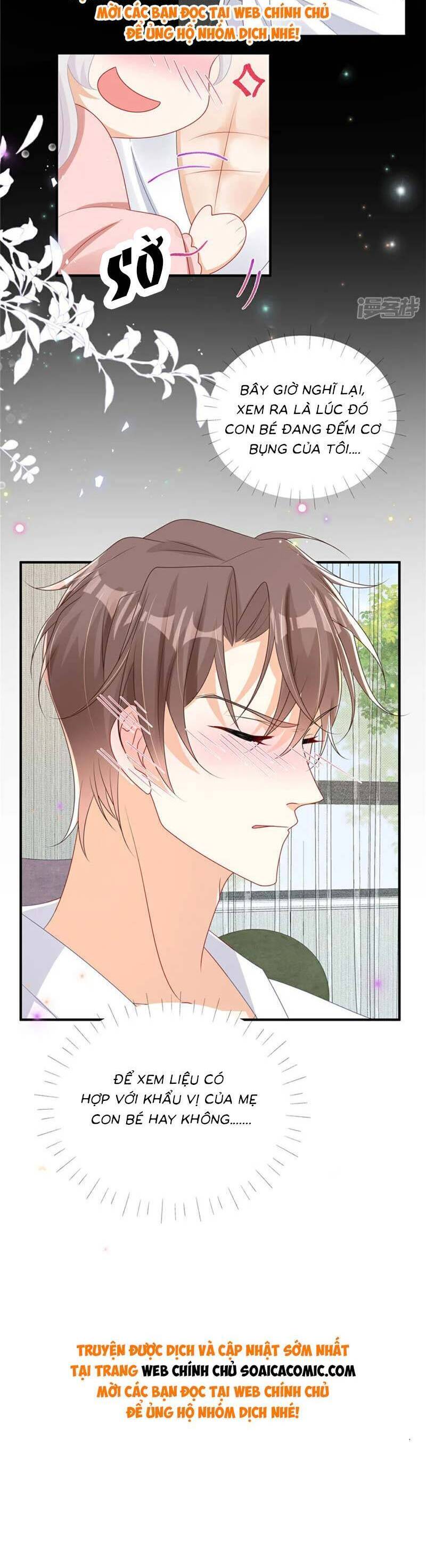 Tôi Dắt Bé Con Về Nổ Tung Nhà Chồng Cũ Chap 16 - Next Chap 17