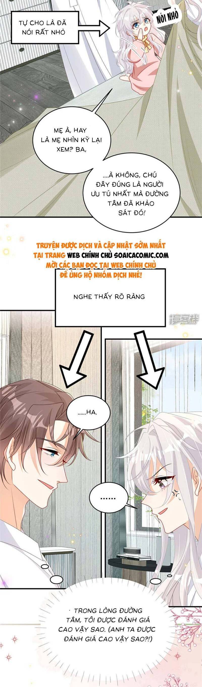 Tôi Dắt Bé Con Về Nổ Tung Nhà Chồng Cũ Chap 16 - Next Chap 17