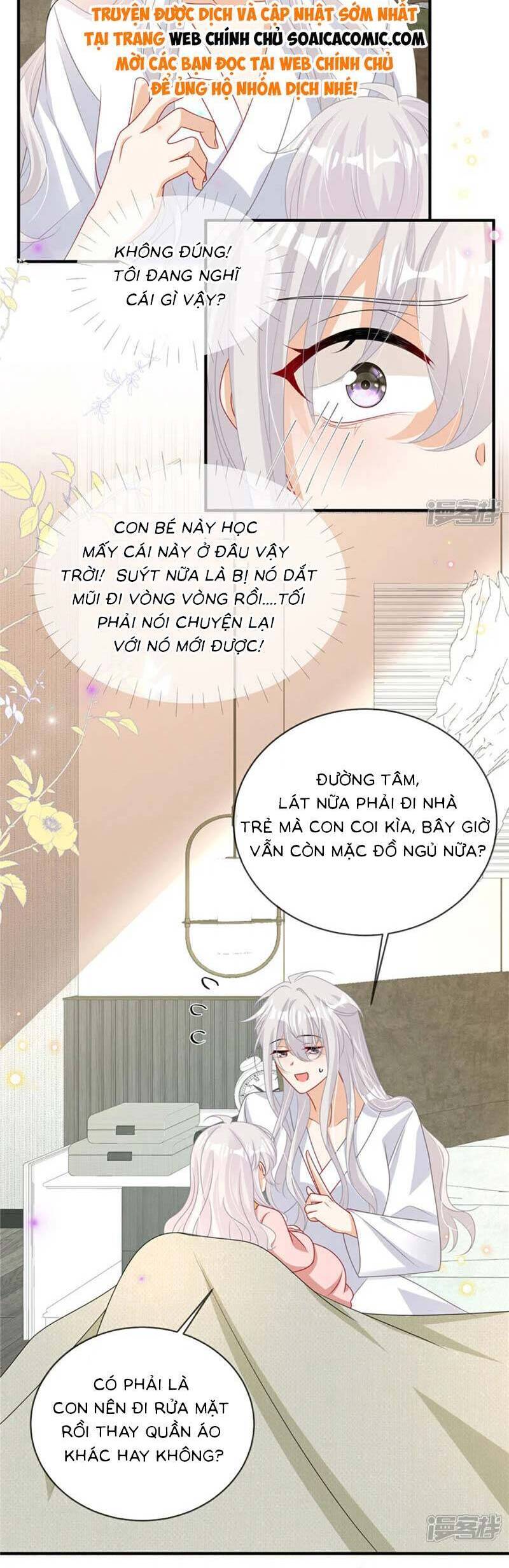 Tôi Dắt Bé Con Về Nổ Tung Nhà Chồng Cũ Chap 16 - Next Chap 17