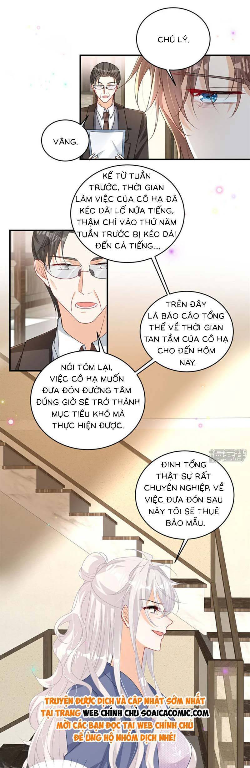 Tôi Dắt Bé Con Về Nổ Tung Nhà Chồng Cũ Chap 18 - Next Chap 19