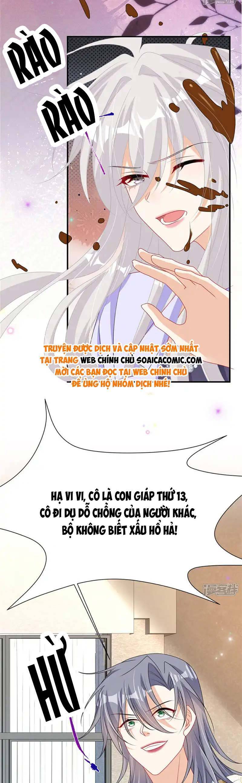 Tôi Dắt Bé Con Về Nổ Tung Nhà Chồng Cũ Chap 22 - Next Chap 23
