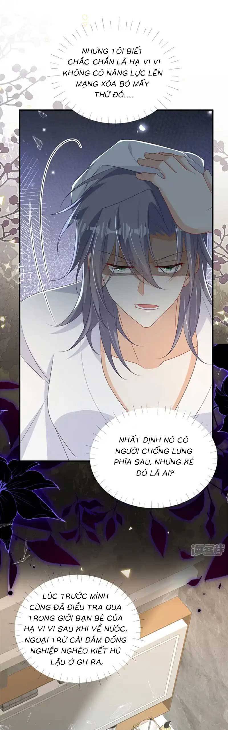 Tôi Dắt Bé Con Về Nổ Tung Nhà Chồng Cũ Chap 24 - Next Chap 25