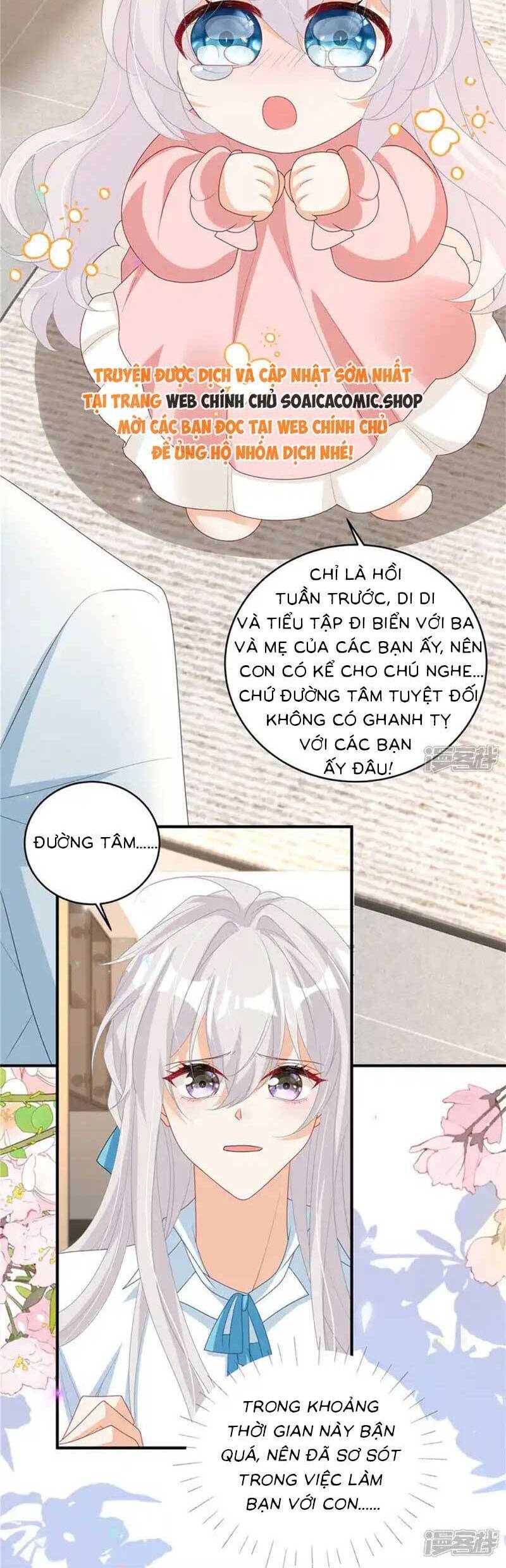 Tôi Dắt Bé Con Về Nổ Tung Nhà Chồng Cũ Chap 27 - Next Chap 28