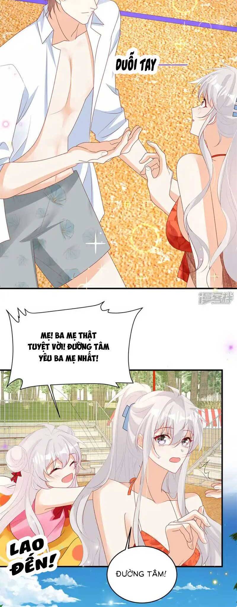 Tôi Dắt Bé Con Về Nổ Tung Nhà Chồng Cũ Chap 29 - Next Chap 30