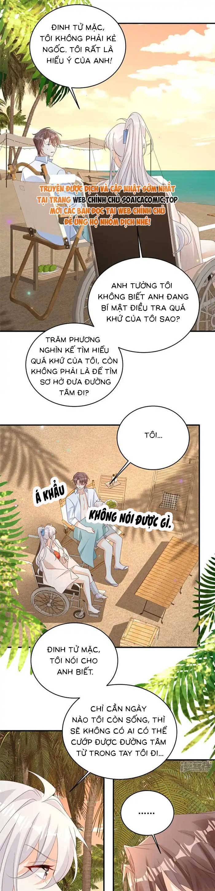 Tôi Dắt Bé Con Về Nổ Tung Nhà Chồng Cũ Chap 31 - Next Chap 32