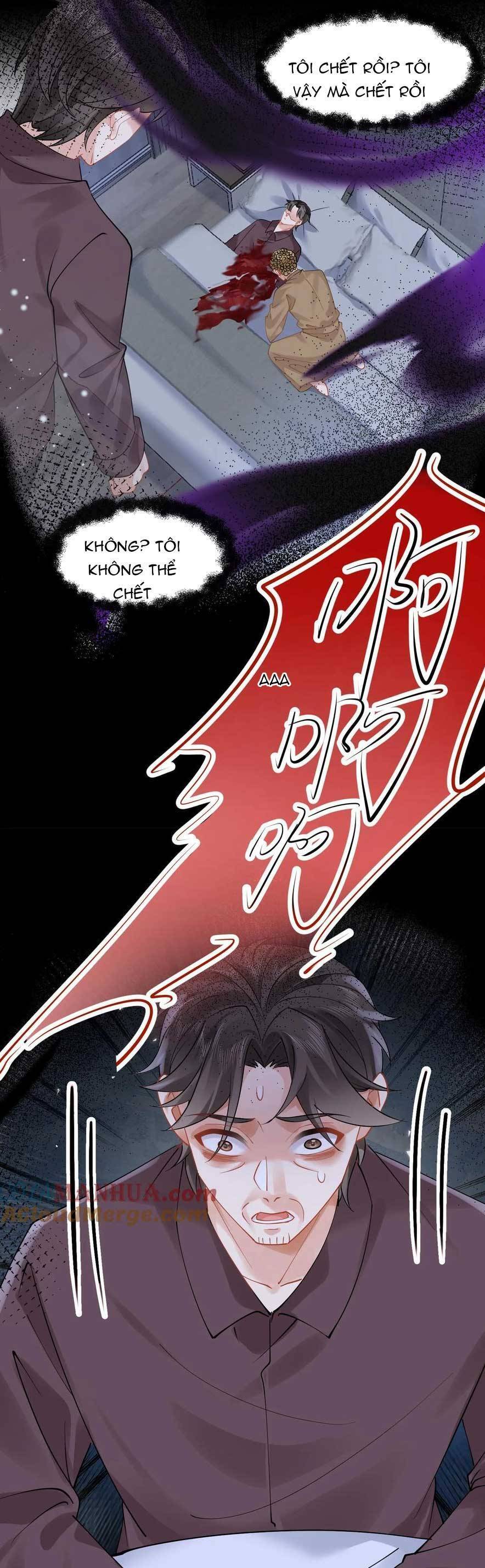 Đại Lão Huyền Học Xuống Núi Khuấy Động Cả Thế Giới Chap 143 - Next Chap 144