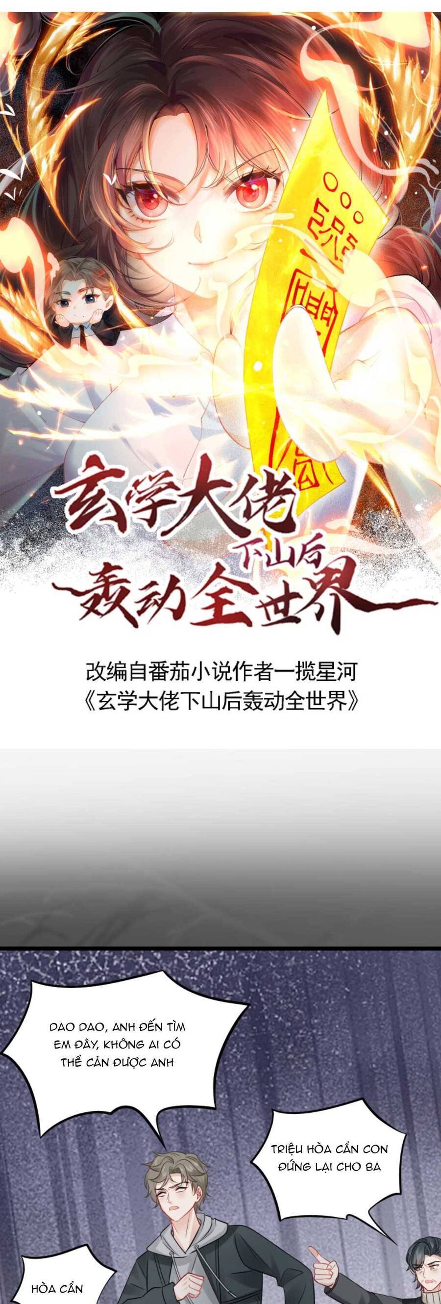 Đại Lão Huyền Học Xuống Núi Khuấy Động Cả Thế Giới Chap 157 - Next Chap 158