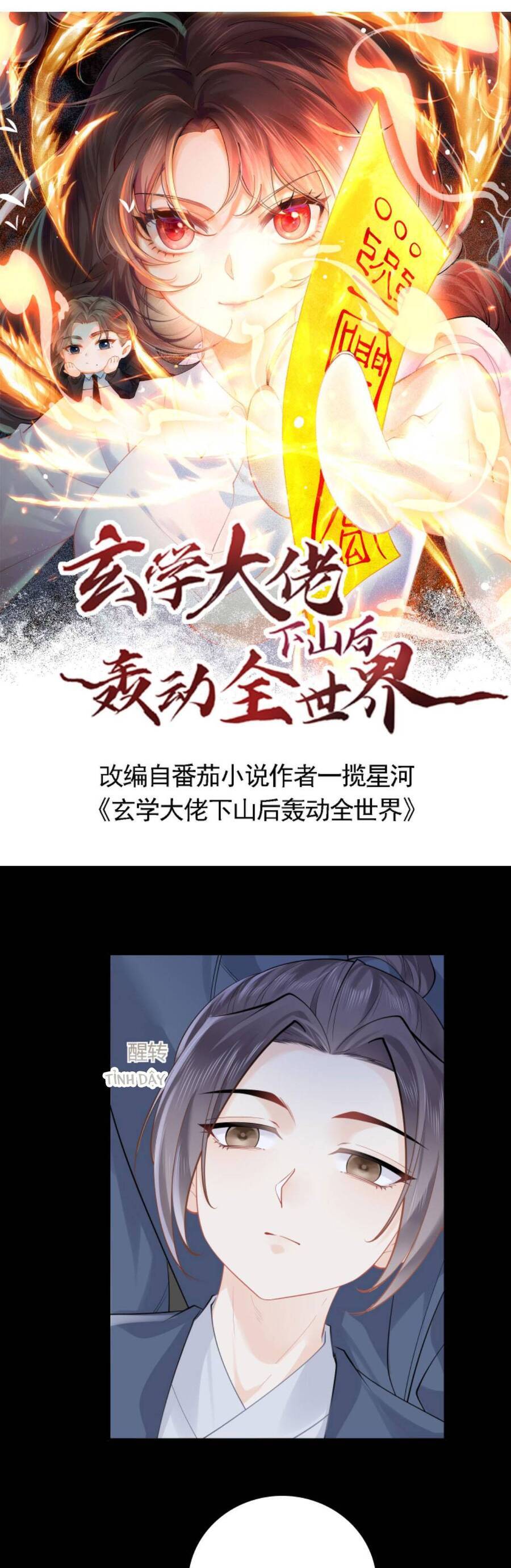 Đại Lão Huyền Học Xuống Núi Khuấy Động Cả Thế Giới Chap 71 - Next Chap 72