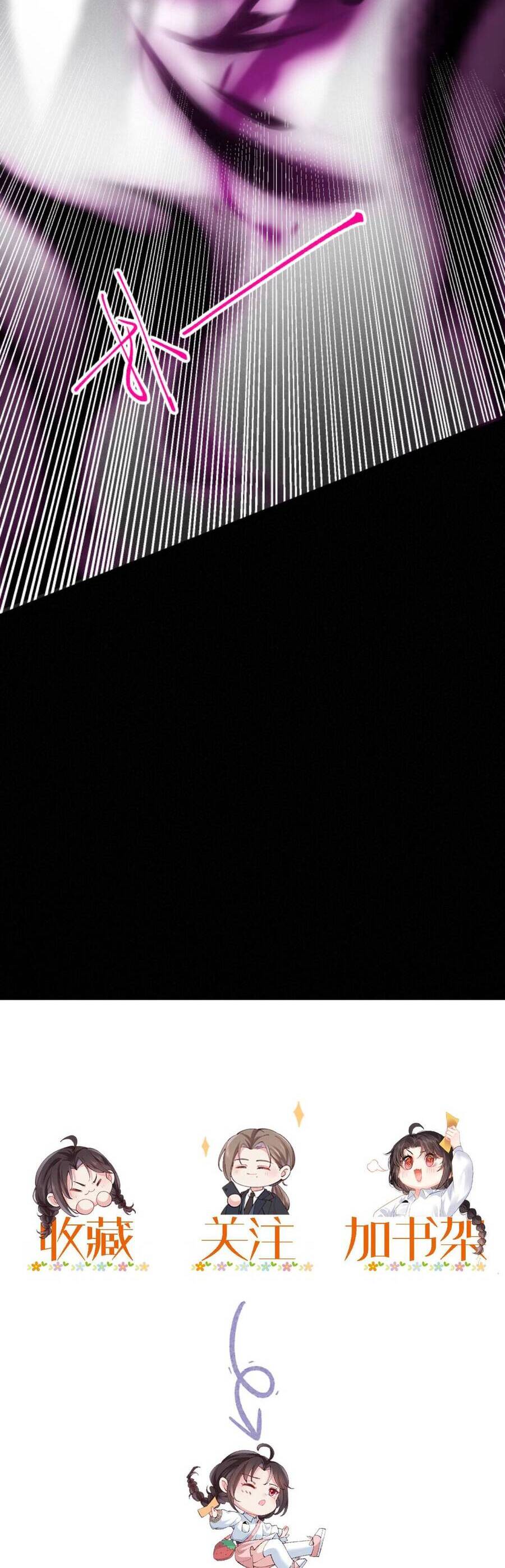 Đại Lão Huyền Học Xuống Núi Khuấy Động Cả Thế Giới Chap 122 - Next Chap 123