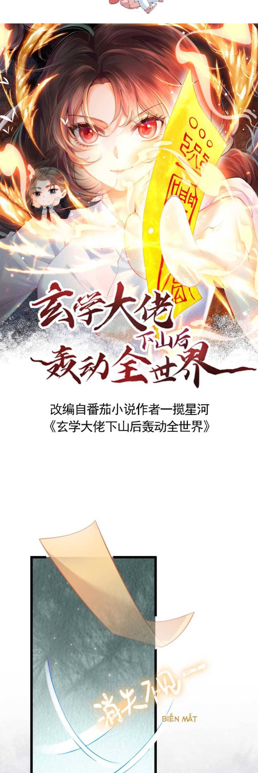 Đại Lão Huyền Học Xuống Núi Khuấy Động Cả Thế Giới Chap 166 - Next Chap 167