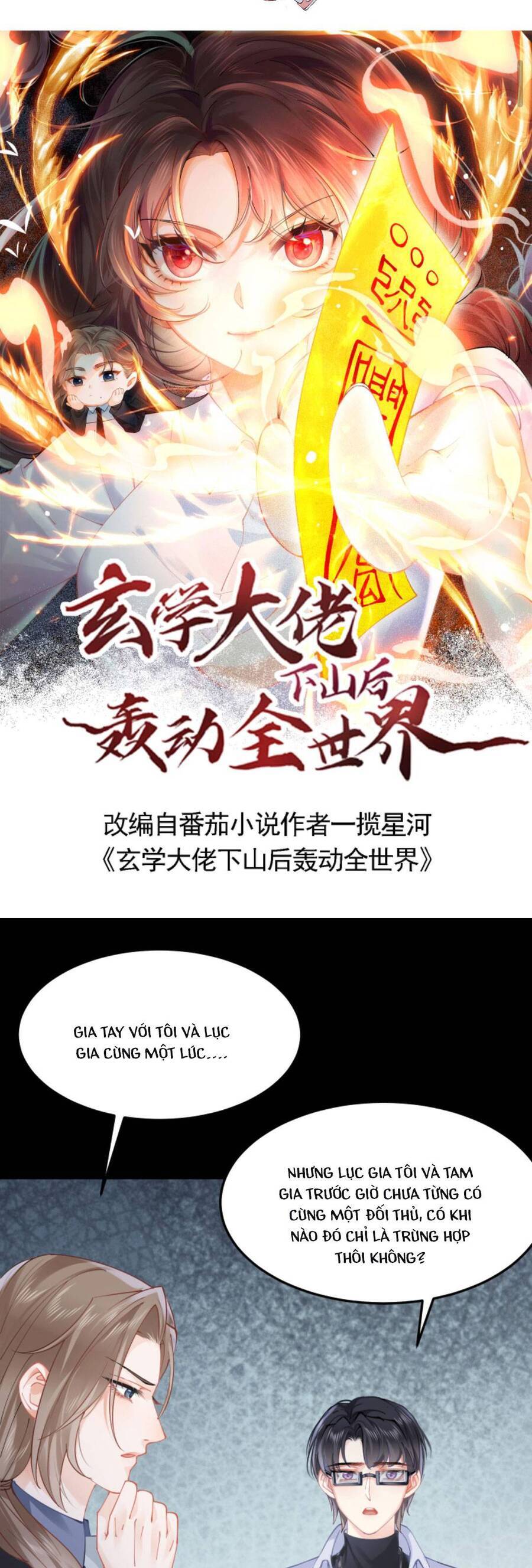 Đại Lão Huyền Học Xuống Núi Khuấy Động Cả Thế Giới Chap 68 - Next Chap 69