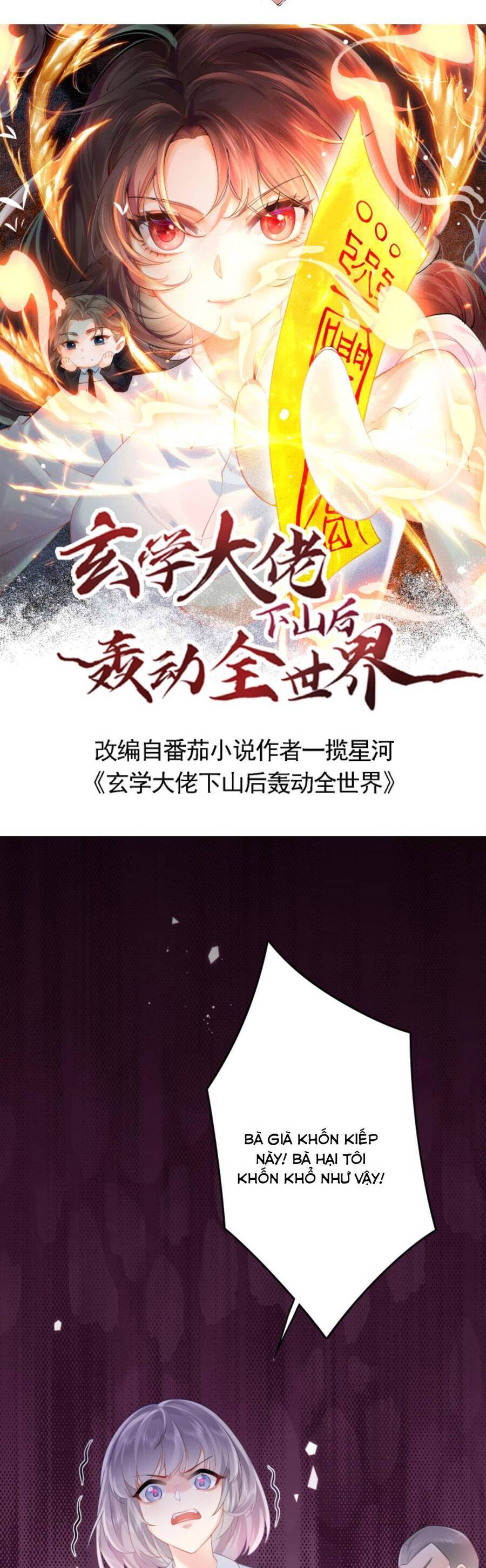 Đại Lão Huyền Học Xuống Núi Khuấy Động Cả Thế Giới Chap 83 - Next Chap 84