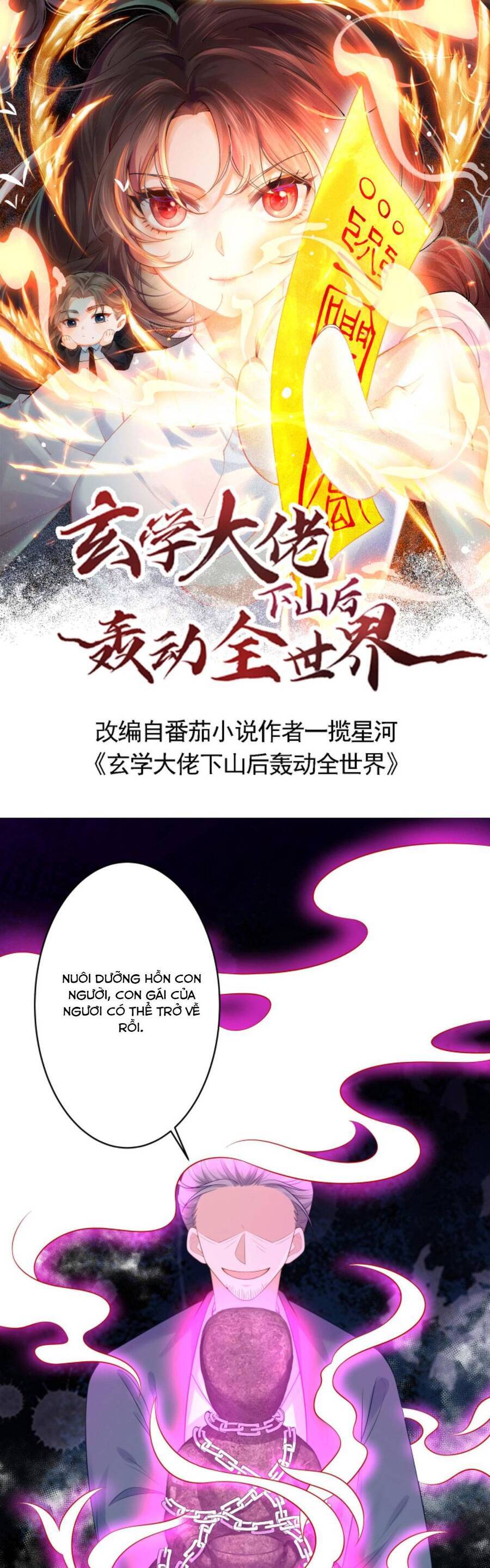 Đại Lão Huyền Học Xuống Núi Khuấy Động Cả Thế Giới Chap 89 - Next Chap 90