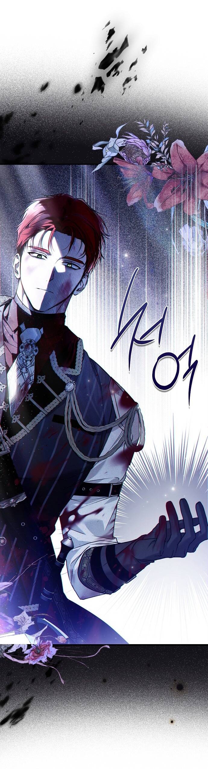 Ai Đó Đang Điều Khiển Cơ Thể Của Tôi Chap 38 - Next Chap 39