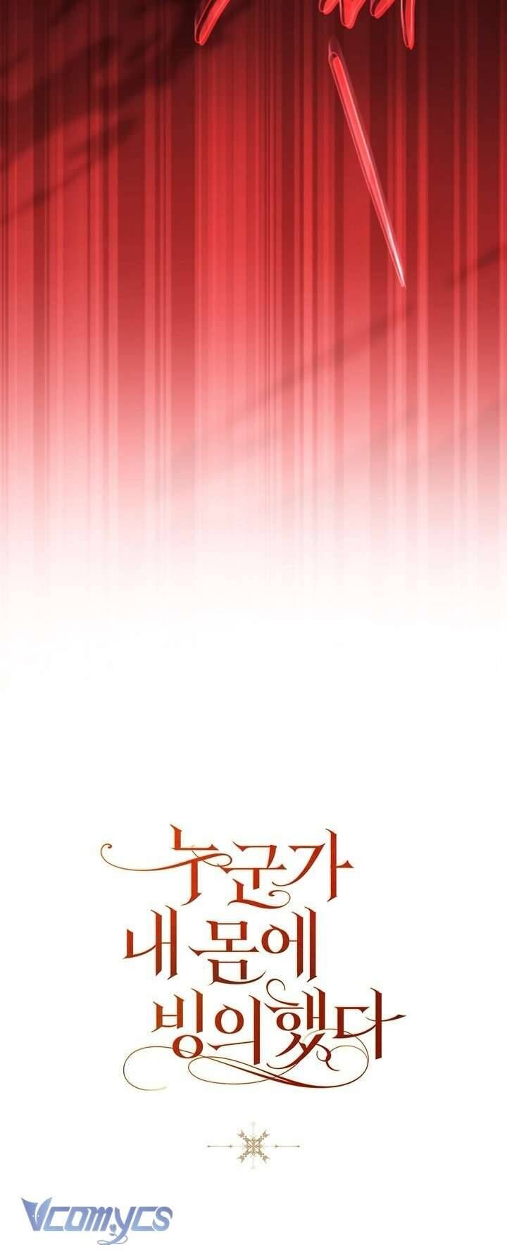 Ai Đó Đang Điều Khiển Cơ Thể Của Tôi Chap 69 - Next Chap 70