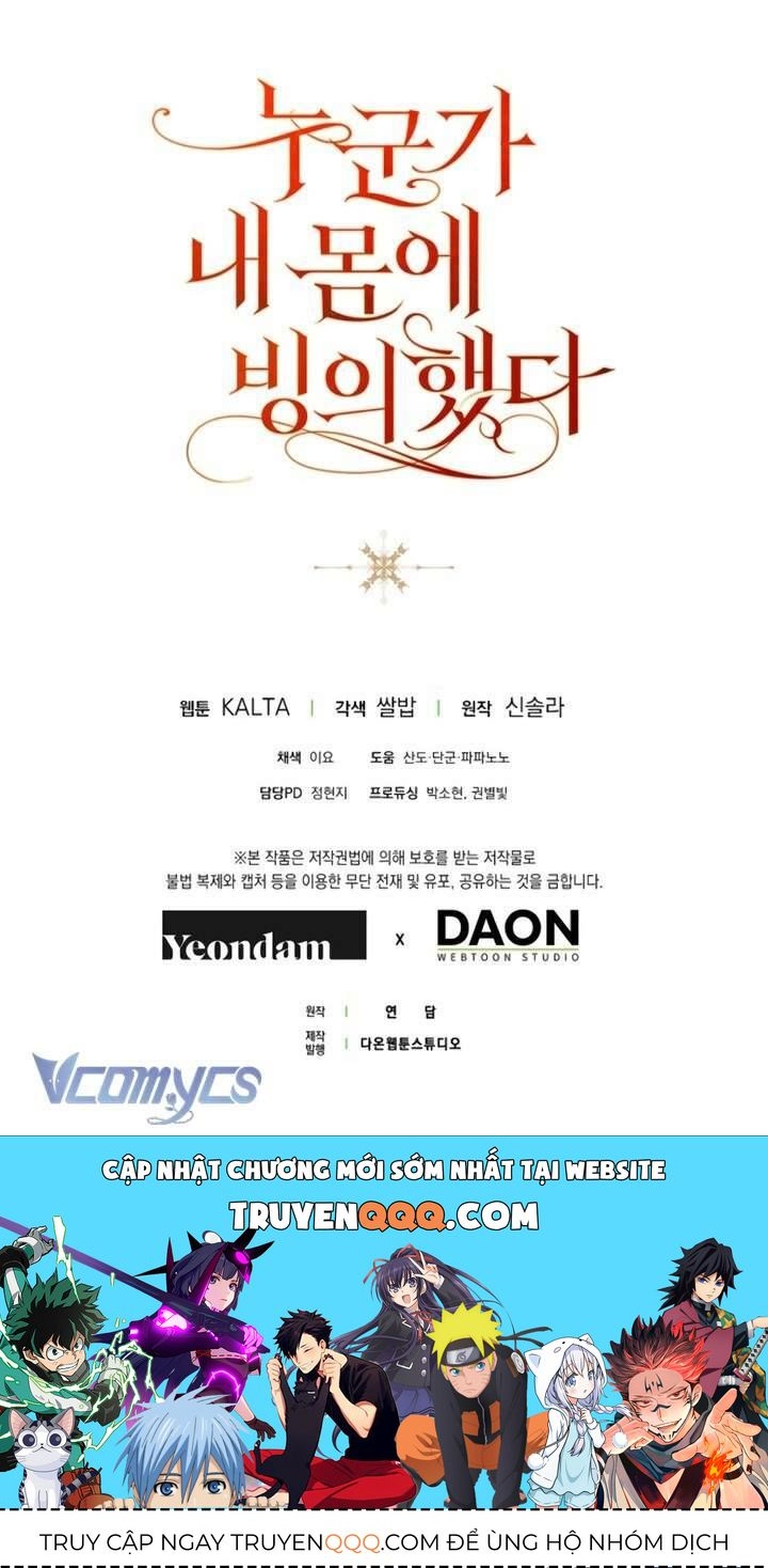 Ai Đó Đang Điều Khiển Cơ Thể Của Tôi Chap 78 - Next Chap 79