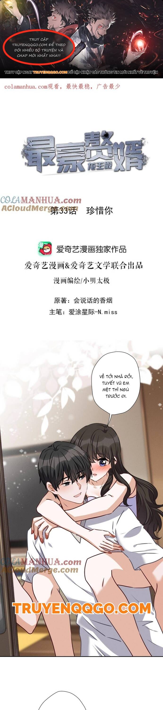 Long Vương Điện: Người Ở Rể Giàu Nhất Chap 33 - Next Chap 34