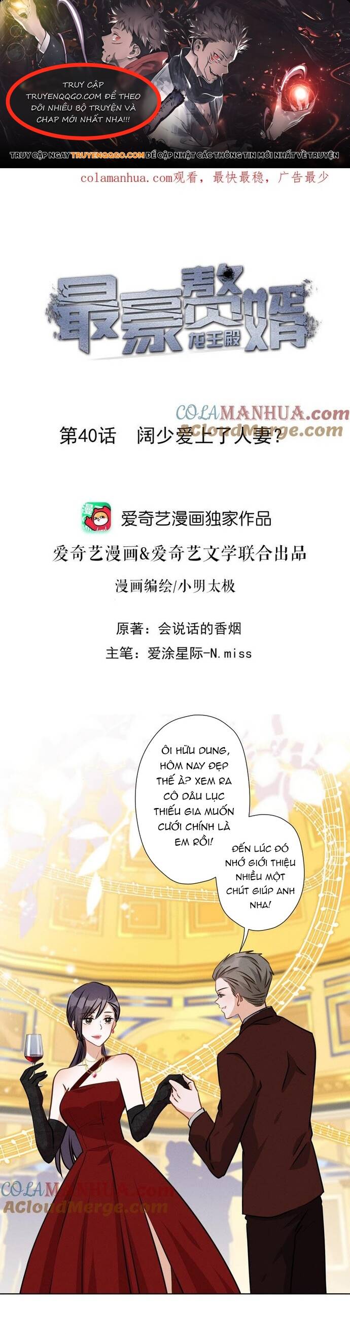 Long Vương Điện: Người Ở Rể Giàu Nhất Chap 40 - Next Chap 41