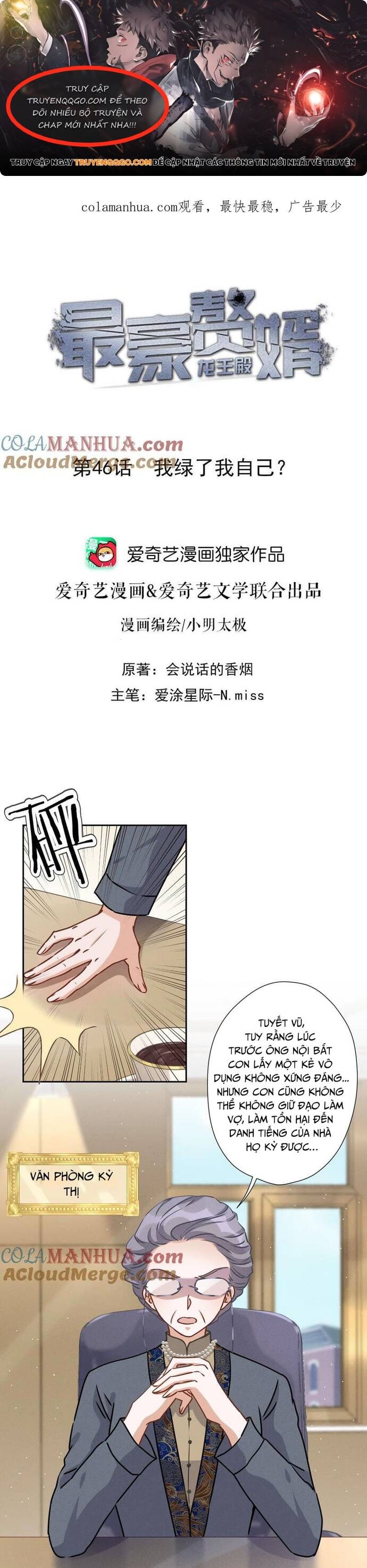 Long Vương Điện: Người Ở Rể Giàu Nhất Chap 46 - Next Chap 47