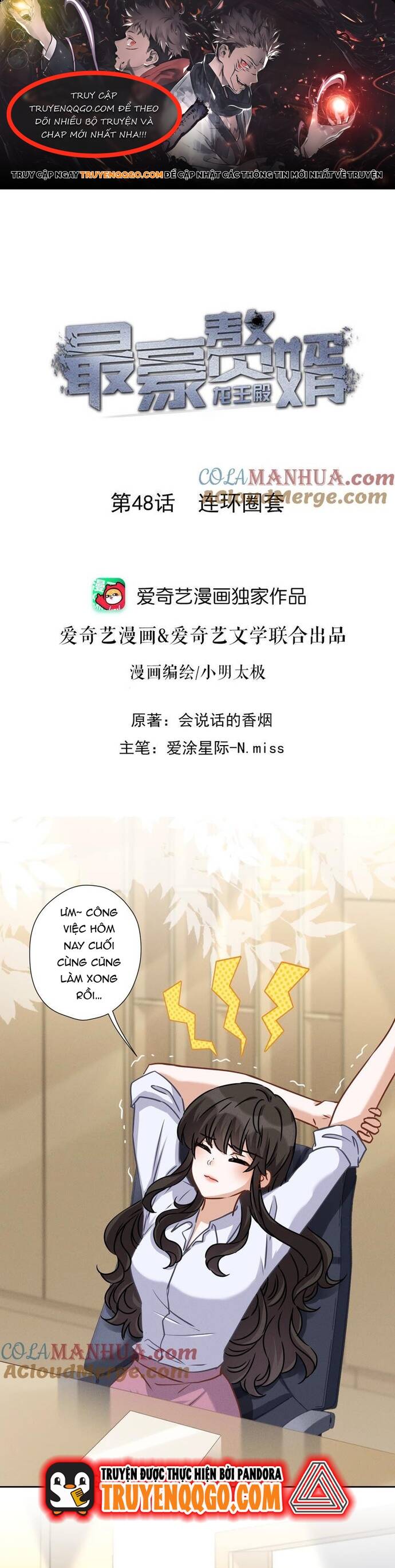 Long Vương Điện: Người Ở Rể Giàu Nhất Chap 48 - Next Chap 49