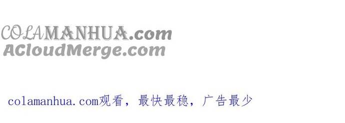 Long Vương Điện: Người Ở Rể Giàu Nhất Chap 60 - Next Chap 61