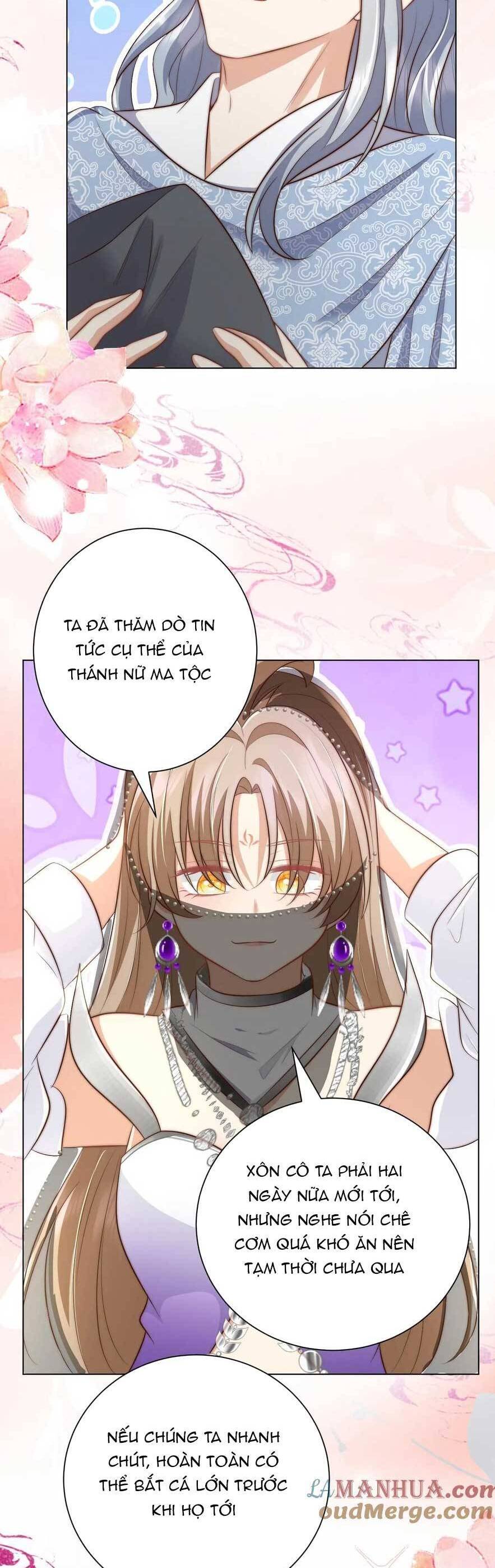 Tiểu Sư Muội Rõ Ràng Rất Mạnh, Nhưng Lại Quá Tấu Hề Chap 151 - Next Chap 152