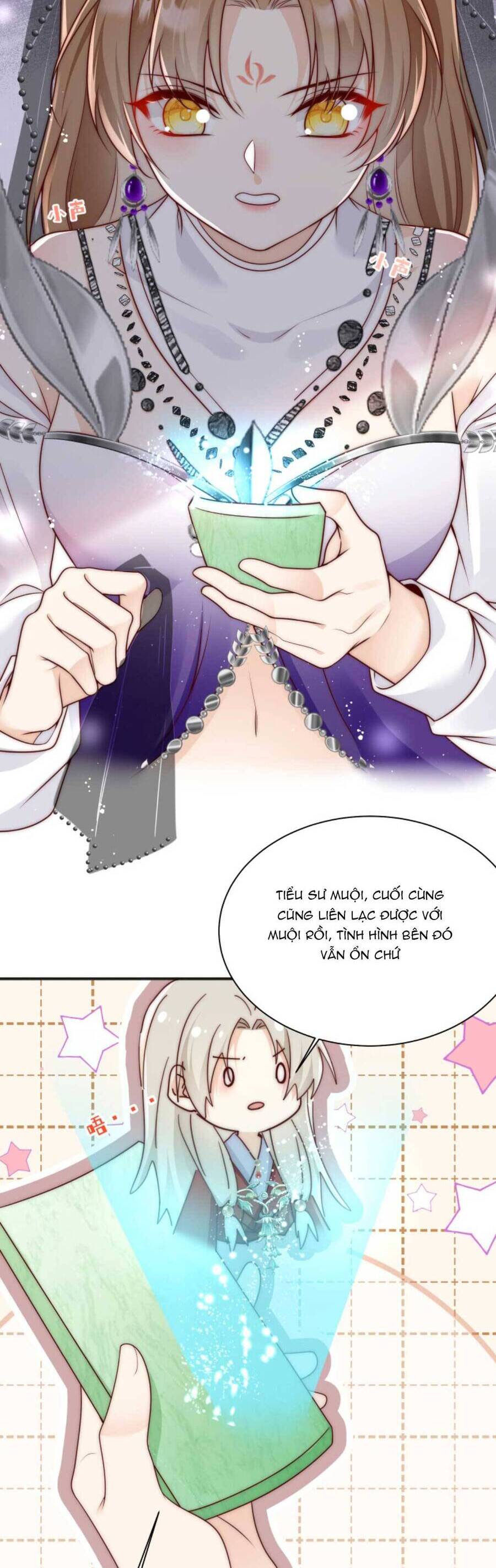 Tiểu Sư Muội Rõ Ràng Rất Mạnh, Nhưng Lại Quá Tấu Hề Chap 156 - Next Chap 157