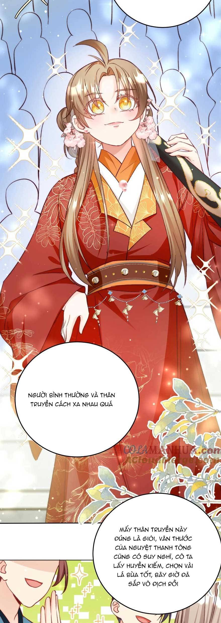 Tiểu Sư Muội Rõ Ràng Rất Mạnh, Nhưng Lại Quá Tấu Hề Chap 197 - Next Chap 198