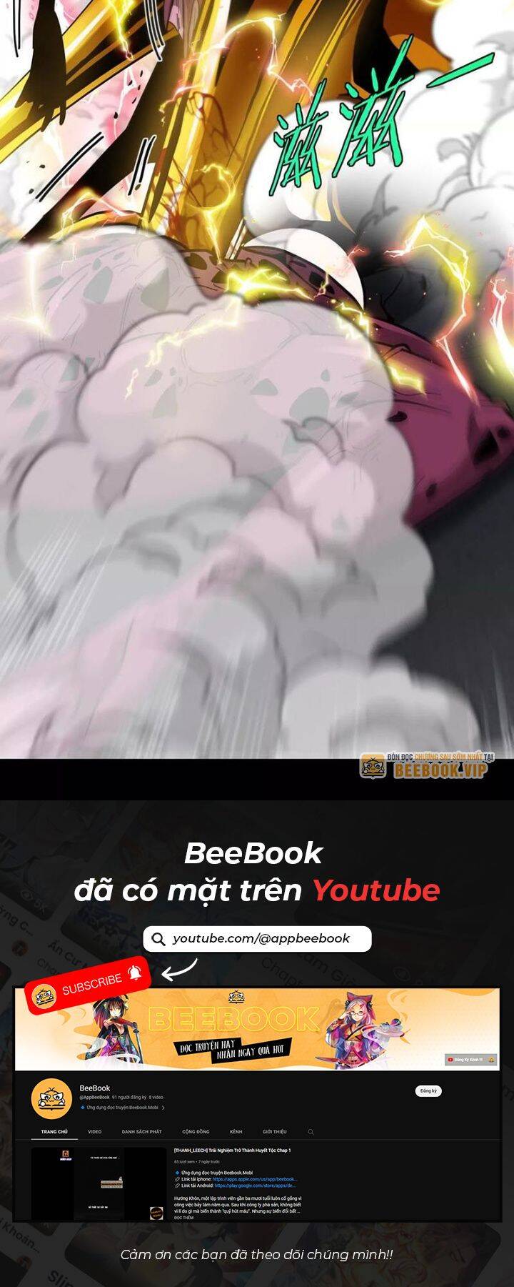 Ta Là Quái Thú Đại Chúa Tể Chap 77 - Next Chap 78